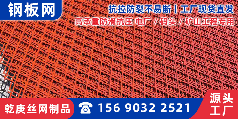 大理白族自治州平台网踏板网 - 哪里好